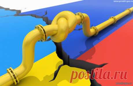 Европа без газа, как Украина разрушает энергетическую безопасность ЕС - 26 Марта 2025 - Проектирование газоснабжения