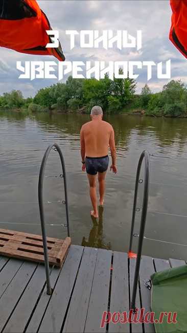 Что может быть лучше, чем настоящий мужской отдых? Только мужской отдых НА ПЛОТУ с холодным пивом, удочками и полным отсутствием женских "ну когда ты уже дом...