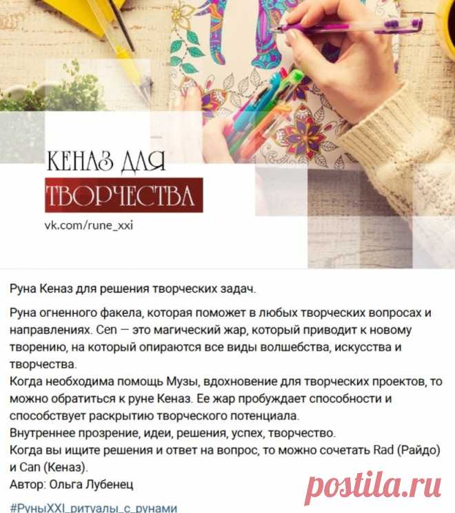 Скриншот-17-02-2025 10:34:49.jpg