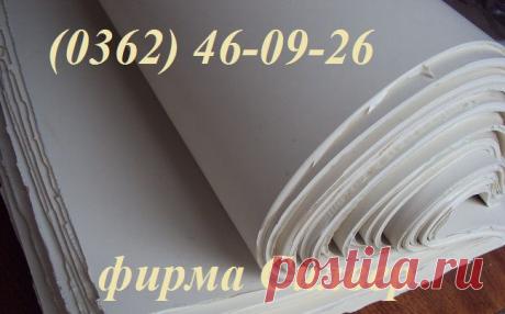 Пищевая резина