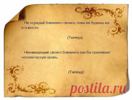 Виктория Репецкая
53 года, Украина, г.Киев
все её фото