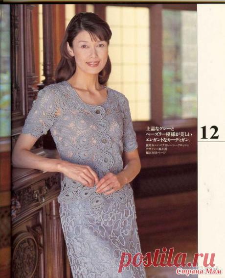 Ажурная кофточка из элементов.