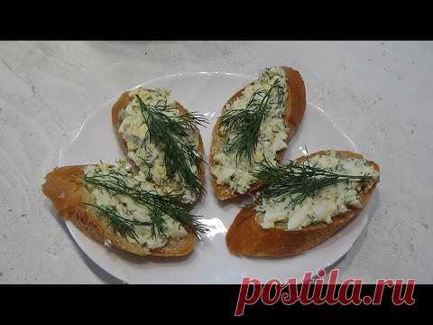 Когда надоела колбаса, готовлю эту вкусную намазку на хлеб. Завтрак или перекус:сытный яичный паштет