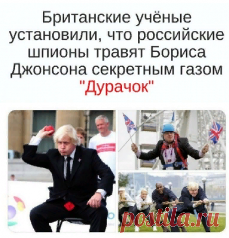 Юлия Скрипаль в плену