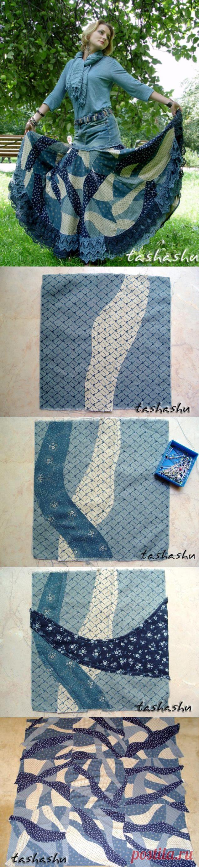 Создаём "кривое" лоскутное полотно и шьём «бохо» юбку из старых джинсов