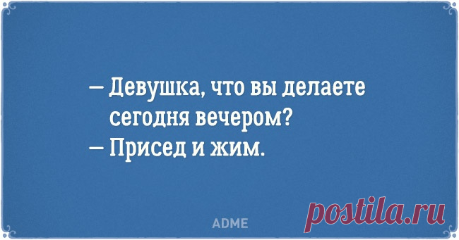 20 открыток для тех, кто соскучился по лету