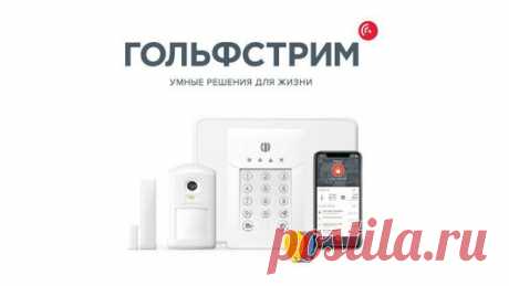 Фамилия Бандура на английском языке, латиницей