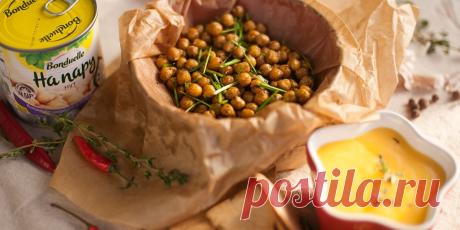 Закуска из нута Рецепт - Закуска из нута - с фото