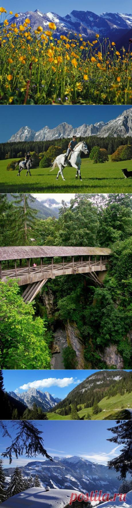 Тирольская долина