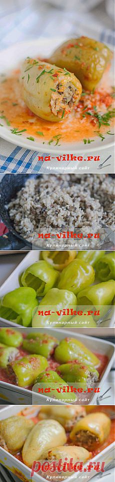 Фаршированный болгарский перец с мясным фаршем и грибами.