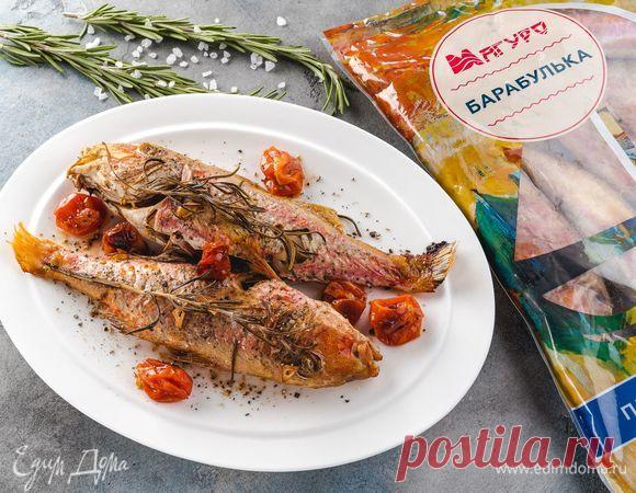 Барабулька, запеченная с помидорами черри и розмарином рецепт 👌 с фото пошаговый | Едим Дома кулинарные рецепты от Юлии Высоцкой