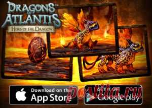Игра Dragons of Atlantis для Android и Apple iOS | Все для АНДРОИД и Apple iOS