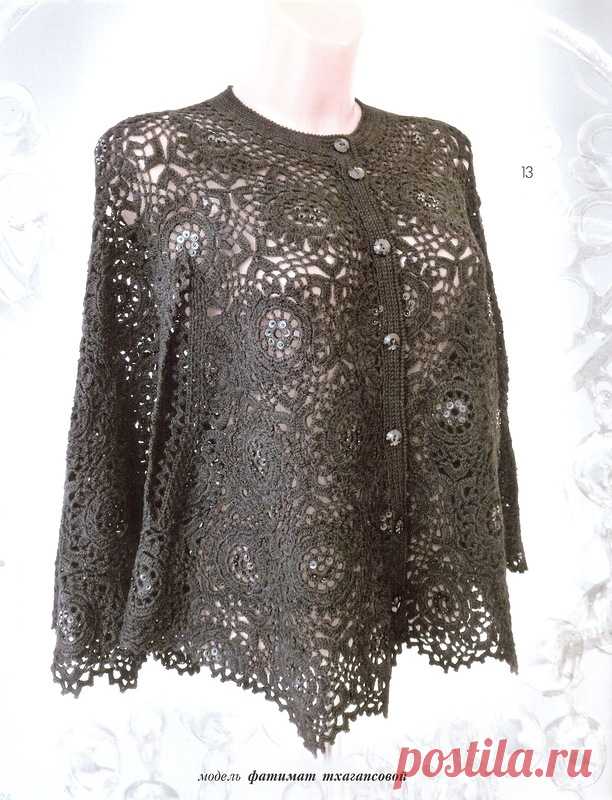 «Журнал МОД 575» .