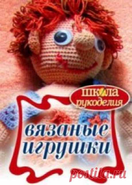 журналы | Записи в рубрике журналы | Дневник Людаста