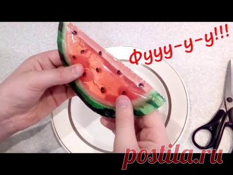 АРБУЗНОЕ ЖЕЛЕ ОБЗОР И ОТЗЫВ - YouTube