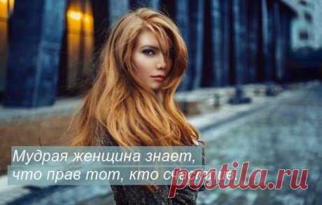 (82) ДОБРЫЕ СКАЗКИ-ТРЕНИНГИ.