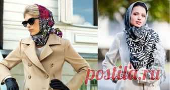 Как красиво завязать палантин на голове осенью? Классический вариант, со жгутом, с косой, с цветком, с узлом на лбу и другие. Красиво уложив палантин, вы будете выглядеть привлекательно и сексуально. К образу с ним подойдёт кашемировое пальто, короткий полушубок, приталенный пуховик. С длинным плащом с ремнём, и большими солнцезащитными очками можно создать великолепный модный ретрообраз.