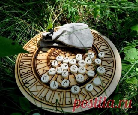 Как правильно можно погадать? Гадание на рунах на будущее самое точное. Гадания на Рунах онлайн. Онлайн гадание на ближайшее будущее на рунах 100% Гадания и предсказания Персональный гороскоп по дате рождения позволит более точно узнать у благоприятных и неблагоприятных событиях, которые ожидают вас в будущем. Как правильно