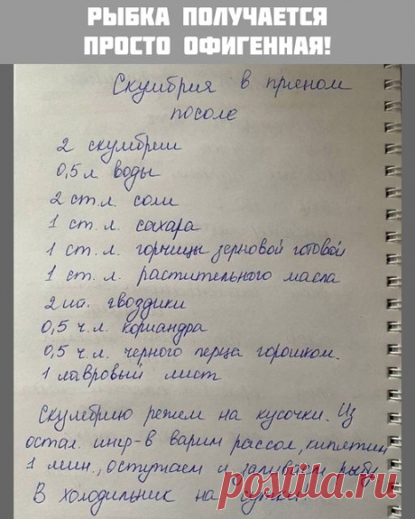 (8) Facebook