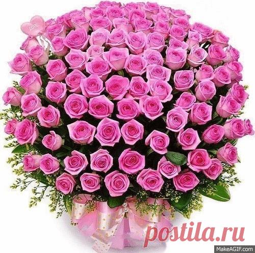 Открытки с Днем Рождения