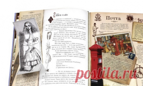 «Приключения Алисы в стране чудес» в тканевой обложке