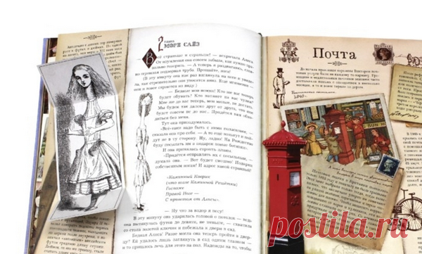 «Приключения Алисы в стране чудес» в тканевой обложке