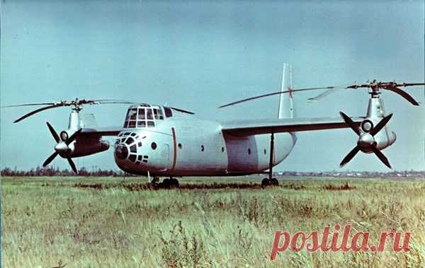 Ка-22 - большой двухвинтовой конвертоплан с двумя турбовинтовыми двигателями, с неподвижным крылом размахом 28 м (91 фут 10,25 дюйма) и неубирающимся трехопорным шасси с носовой опорой. аппарат, впервые был показан в 1961г.

После ряда катастроф во время испытаний в начале 1960-х годов было решено не пускать Ка-22 в серийное производство, а все работы над ним прекратить. Активизация работ над тяжёлым вертолётом Ми-6 проект Ка-22 был заброшен.