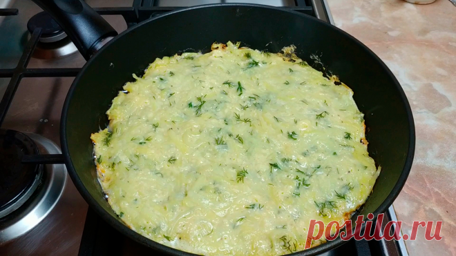 Когда мне хочется вкусной картошки, я готовлю её с яйцом и сыром на сковороде: делюсь быстрым рецептом | Кулинарный Микс | Яндекс Дзен
