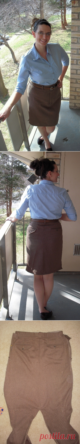 Сшить юбку-карандаш из брюк. Мастер класс