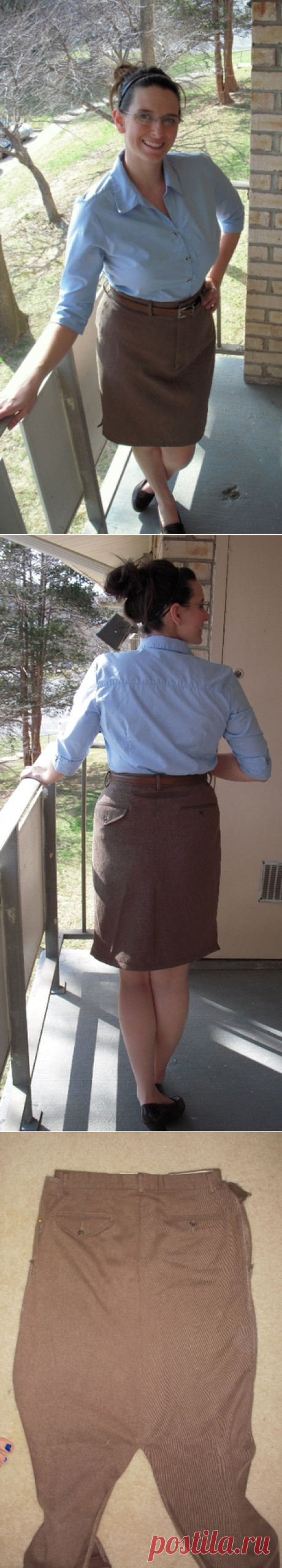 Сшить юбку-карандаш из брюк. Мастер класс