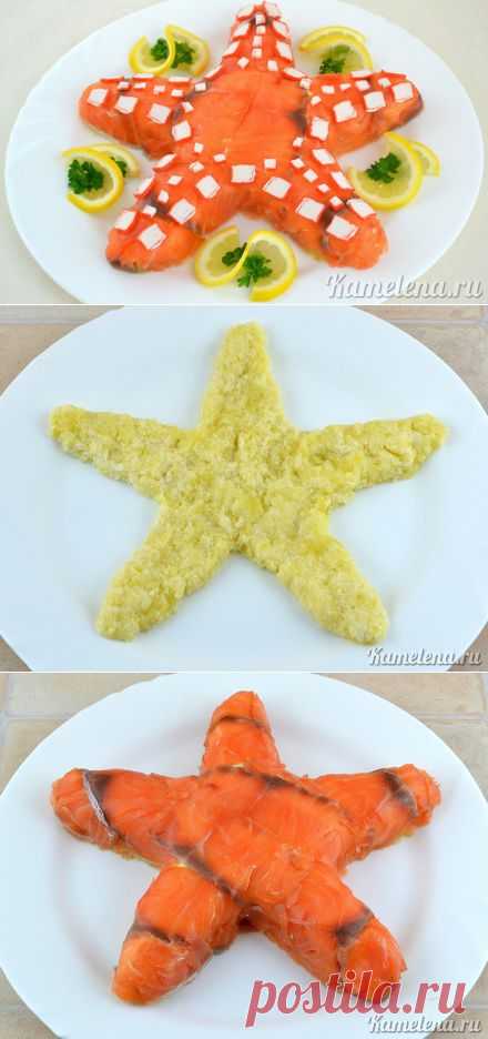 Салат «Морская звезда»