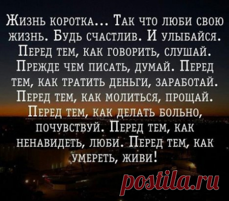(69) Одноклассники