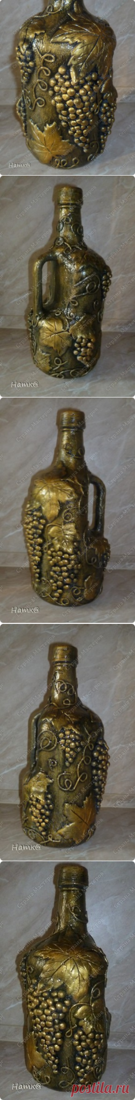 Лепка - Виноградная бутылка