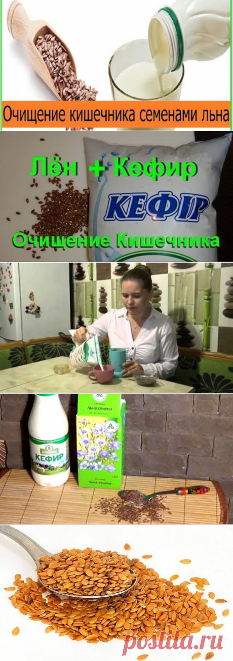 (32) Одноклассники