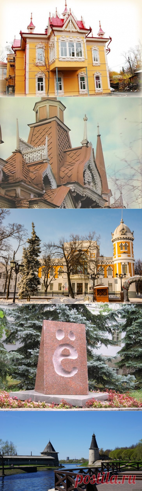 13 самобытных городов России, на которые не жалко потратить летний отпуск / Туристический спутник