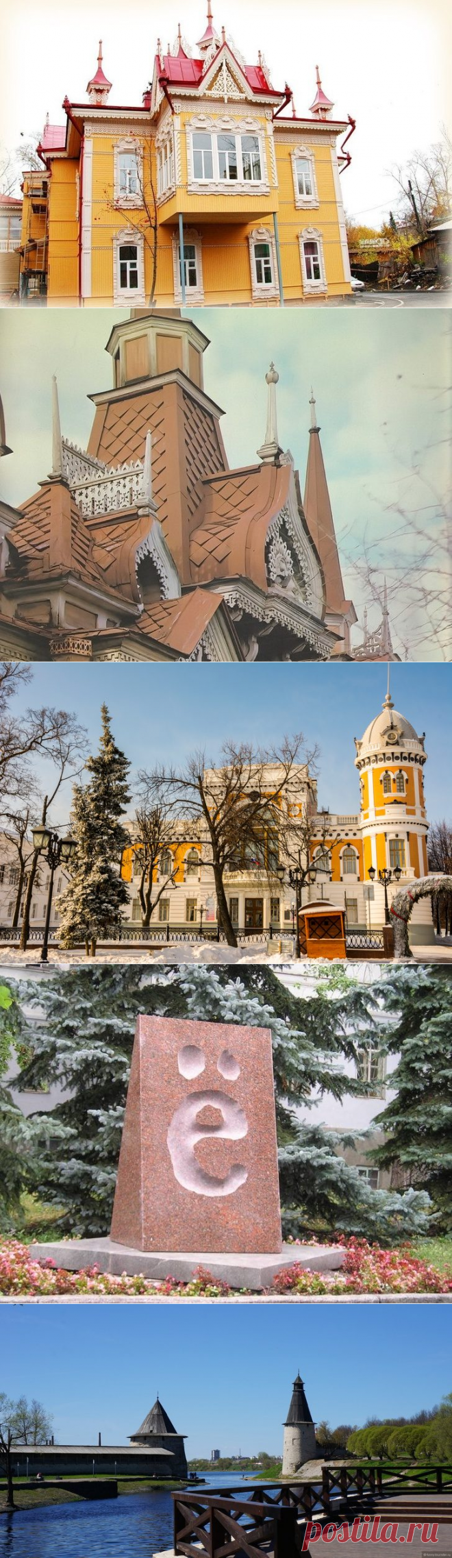 13 самобытных городов России, на которые не жалко потратить летний отпуск / Туристический спутник