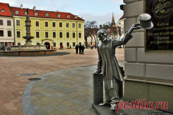 Братислава. Словакия.