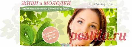 to-buybook.ru/jmpodpiskapodtv.html?smartemail=larisasigova%40yandex.ru&amp;smartname=Лариса