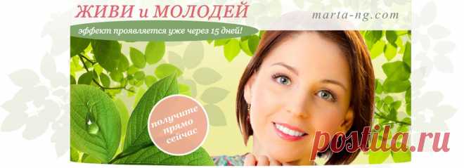 to-buybook.ru/jmpodpiskapodtv.html?smartemail=larisasigova%40yandex.ru&smartname=Лариса
