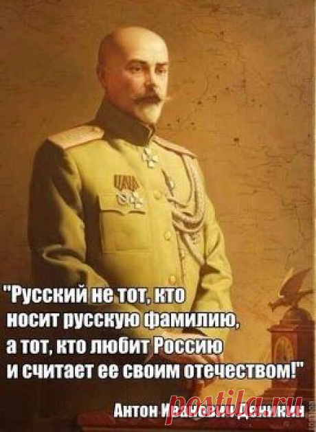 Нетитульные казахстанцы – Олег Д. добавил фотографию в альбом Моя Родина!