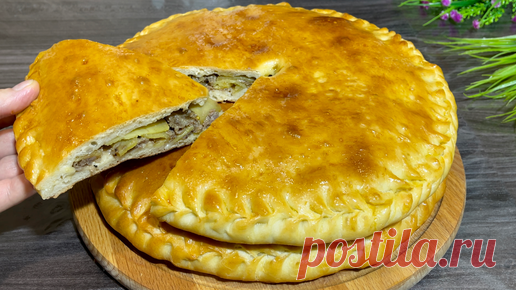 Вкусный и сочный пирог без хлопот, я его не устаю готовить, детям очень нравится. Обед для всей семьи. Рецепт 
Вода тёплая - 400 мл
Дрожжи - 1,5 ч.л
Сахар - 1 ст.л
Соль - 1 ч.л
Яйцо - 1 шт
Масло растительное - 3 ст.л
Мука - 600 гр
Начинка 
Фарш - 400…