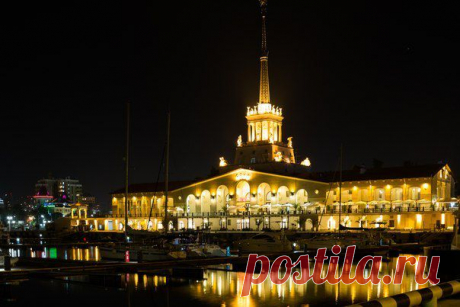 Любимый Сочи