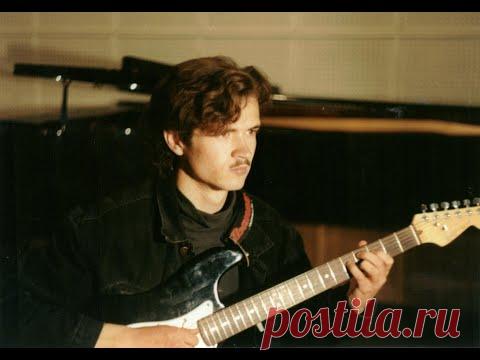 Гитарные соло Ивана Тимошенко в песнях Владимира Сидорова. Аудиостудия Магнитогорской консерватории. 1997-1999 гг.