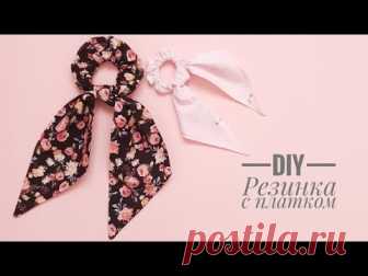 КАК СШИТЬ РЕЗИНКУ/ РЕЗИНКА С ПЛАТКОМ ТРЕНД 2019г/ СВОИМИ РУКАМИ / DIY