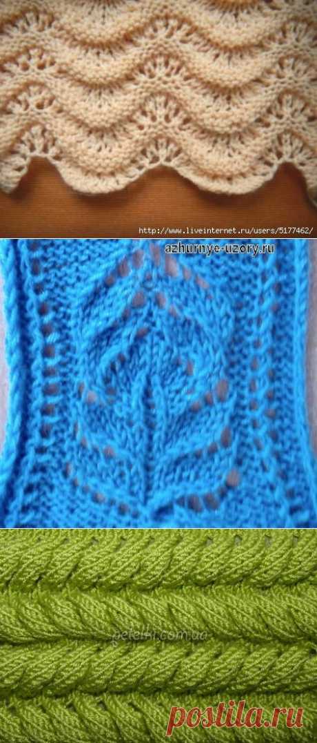 сообщение Miss_SV : Узоры для вязания спицами 99 (05:53 26-09-2015) [3731083/372709565] - diana_1953@mail.ru - Почта Mail.Ru