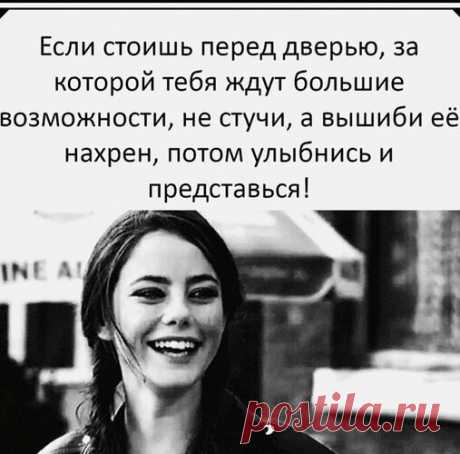 м