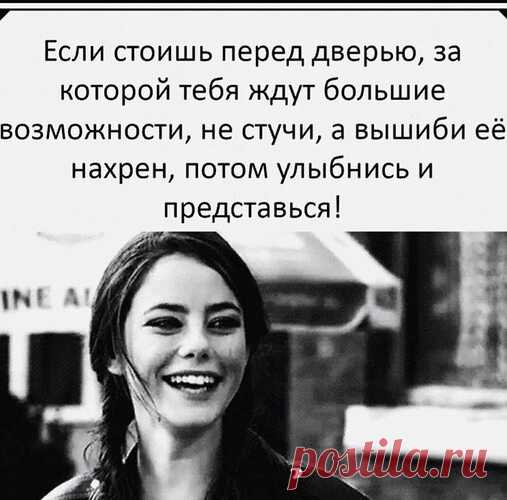 м