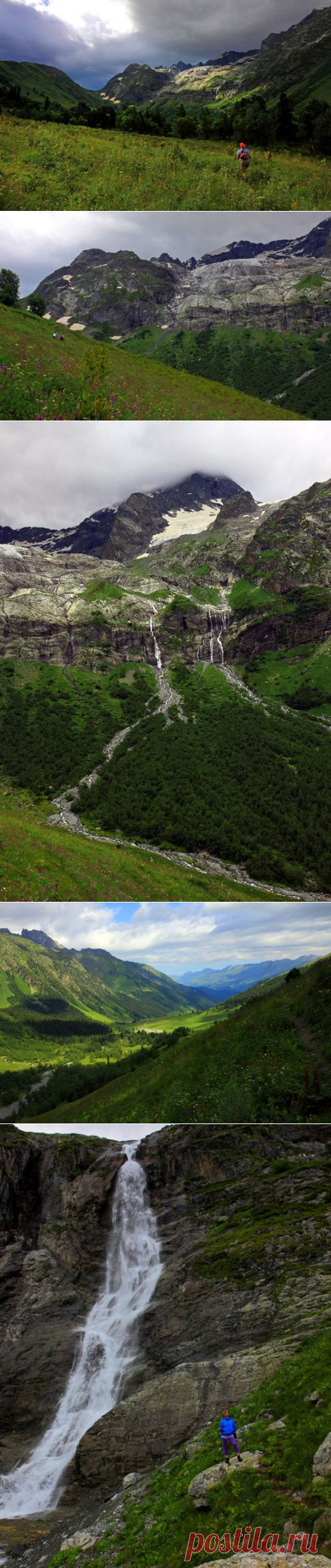 Архыз 2013. Перевал Софийское Седло - Софийские водопады