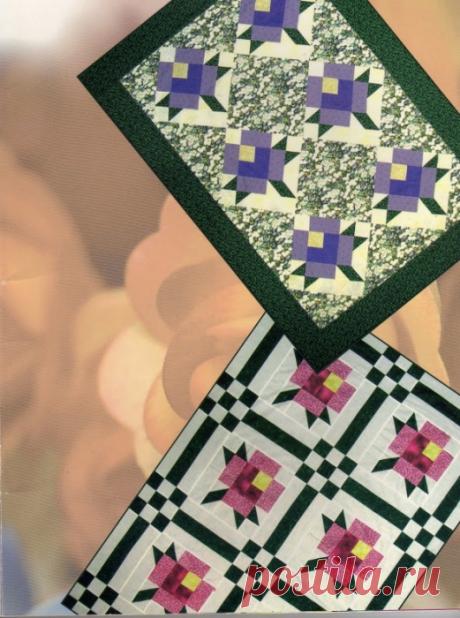 ЛОСКУТНАЯ ФЛОРИСТИКА