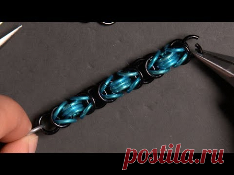 Easy Byzantine Chainmail Tutorial - How to make a bracelet
